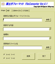 ytH[}bg