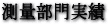 ʕ