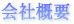 ЊTv