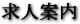 lē