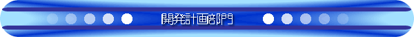 Jv敔
